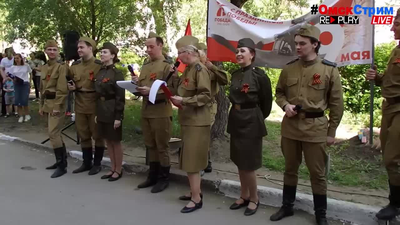 Live Омск - 24/7/365 #ОмскСтрим социальный онлайн-канал прямые трансляции онлайн эфиры #ЧВКстарпЁр55