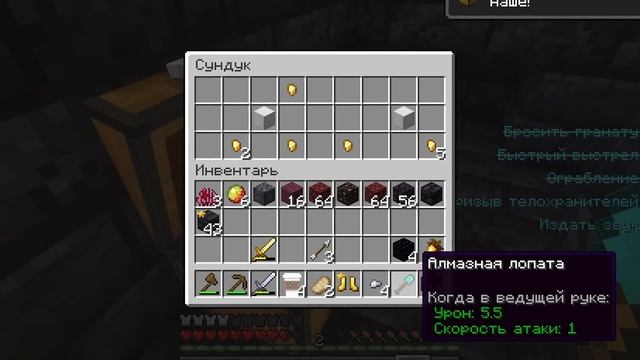 ❤️ Майнкрафт но Семья БОБРИТО БАНДИТО и КАПУЧИНО АССАСИНО