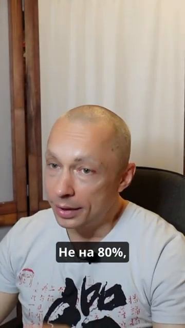 Виды лжи