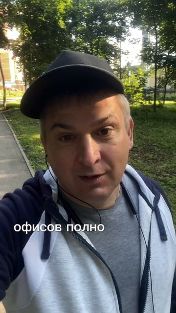 Новость: Валбериз будет продавать квартиры!
