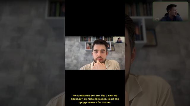 Почему ты хочешь BMW? Потому что «Бумер», «Бригада» и маркетинг. Это не твоя мысль.