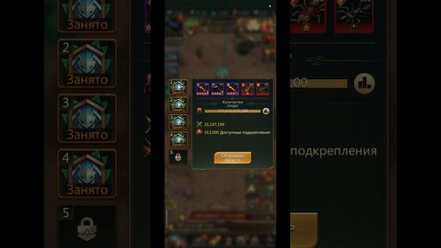 20.06.25 Ant Legion