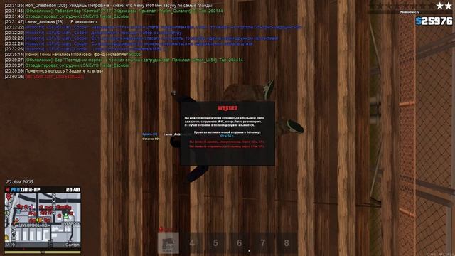 Grand Theft Auto  San Andreas 2025.06.20 - 20.42.29.03.DVR_Trim