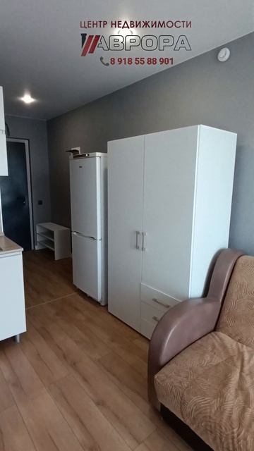 Квартира-студия #Левенцовка