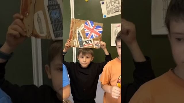 Великобритания
