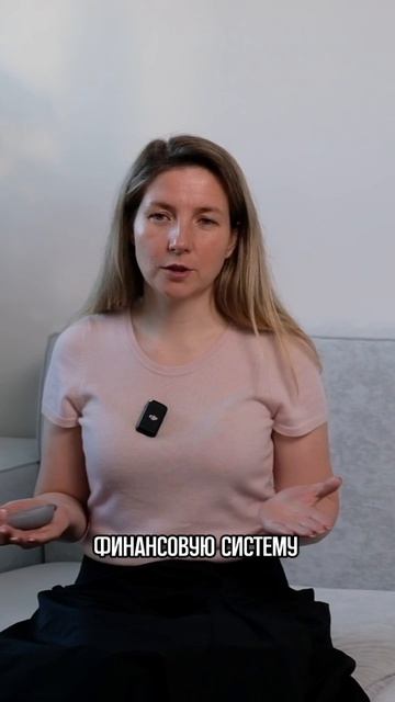 Подушка безопасности не заменяет систему