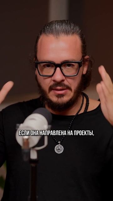 Почему цифровая психология — ключ к управлению своей реальностью
