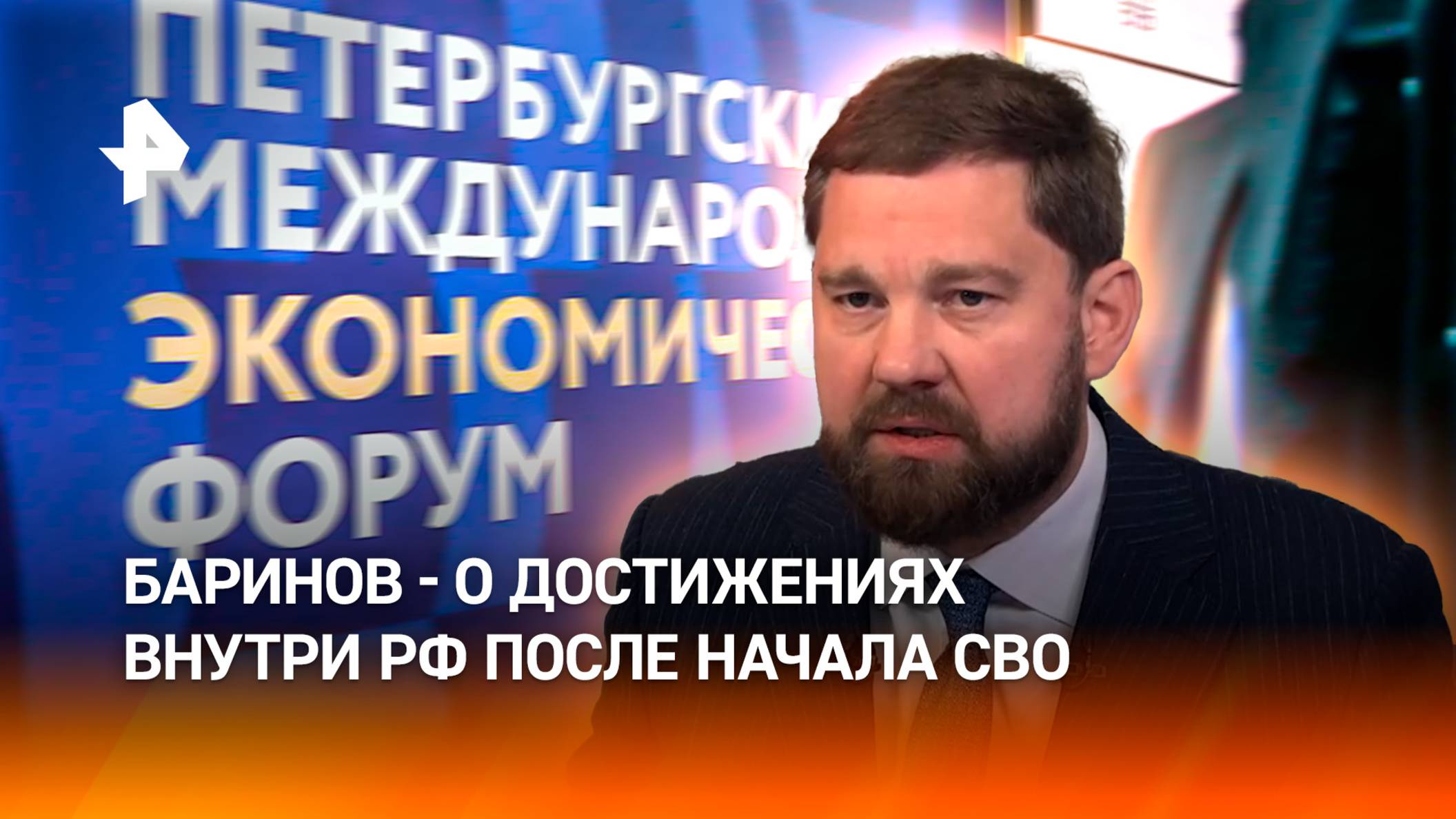 "Плечом к плечу": как СВО отразилась на межнациональных отношениях в России
