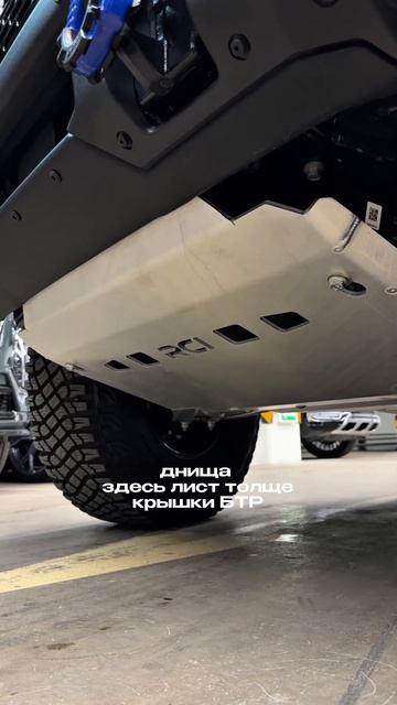 Не просто внедорожник — броневик с характеромЗаберёшь? #александравтознахаръ