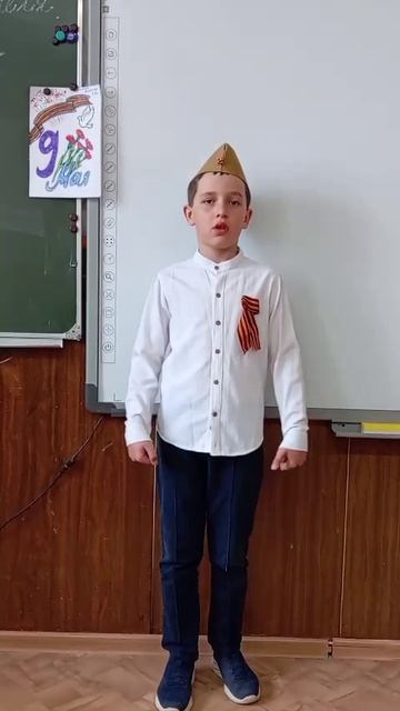26.	Косачев Алексей - "Пусть дети не знают войны"