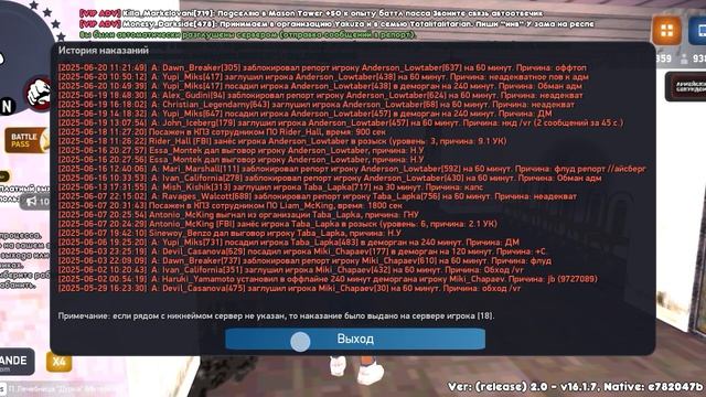 1000122352.mp4