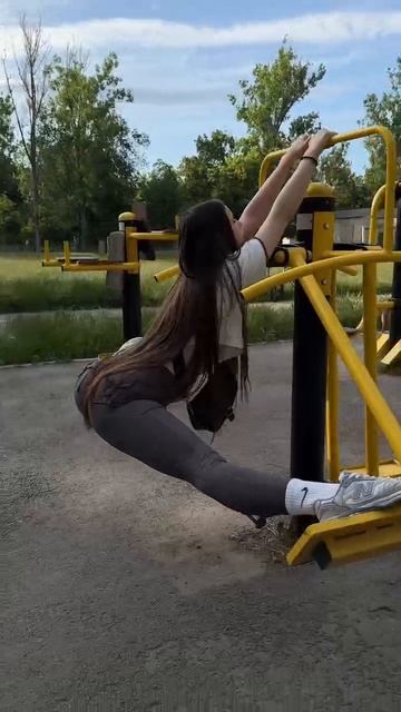 НА РАСТЯЖКЕ