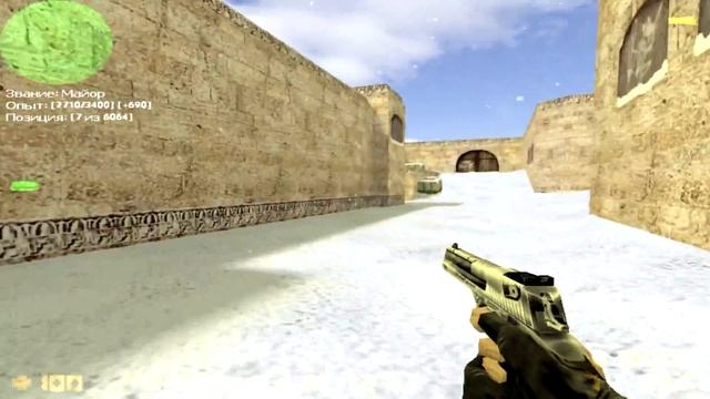 cs 1.6 Русского мясника забанил АНТИЧИТ/Включил аим.#шоукотта