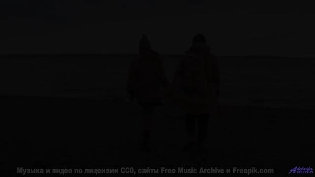 Леса вибрируют вместе с этим невероятным ритмом - Rock This House (Instrumental) -- Anthem of Rain -