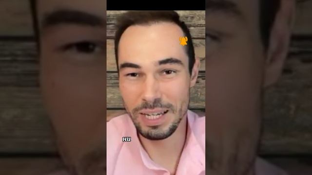 Зачем женщине мужчина?