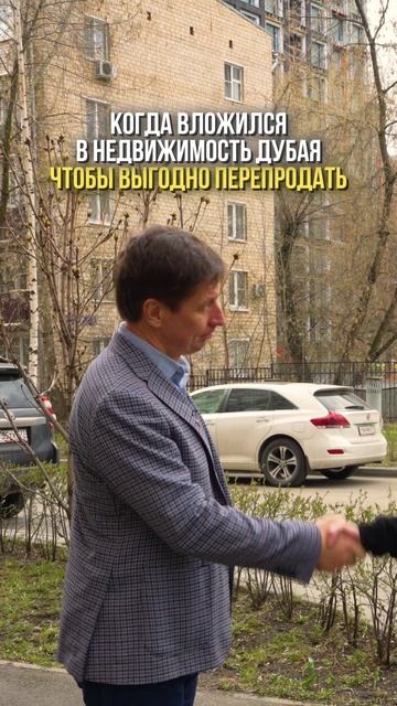 пропаганда, на которую
я точно не поведусь: