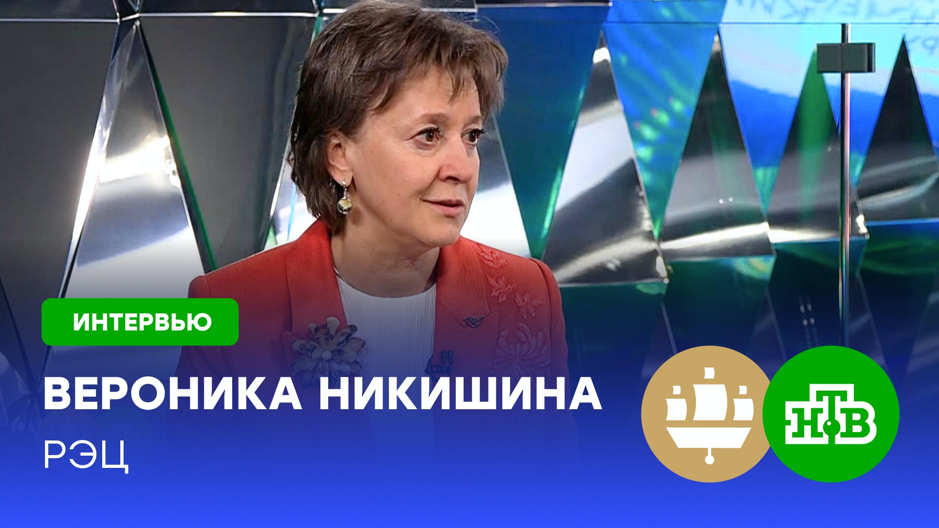 Глава Российского экспортного центра: иностранцы в шоке от российских продуктов | ПМЭФ-2025