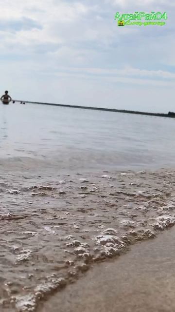 Соленое чудо природы: путь к розовому озеру.