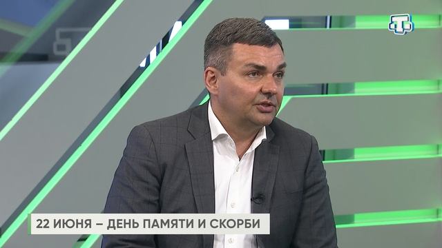 Самое время. 20.06.25. Владимир Узунов