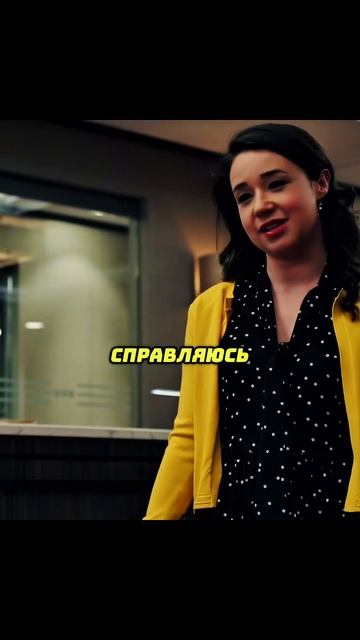 В мужчину стреляли - в это время женщины 😅Сериал Хорошая борьба