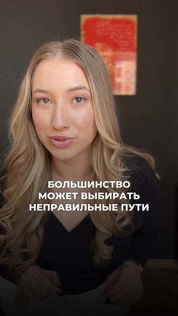 Скажи свое непопулярное мнение и беги#босоногаяобувь #здоровьеикрасота #осознанность