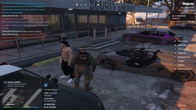 Grand Theft Auto V 2025.06.20 - 18.16.35.07 - Trim