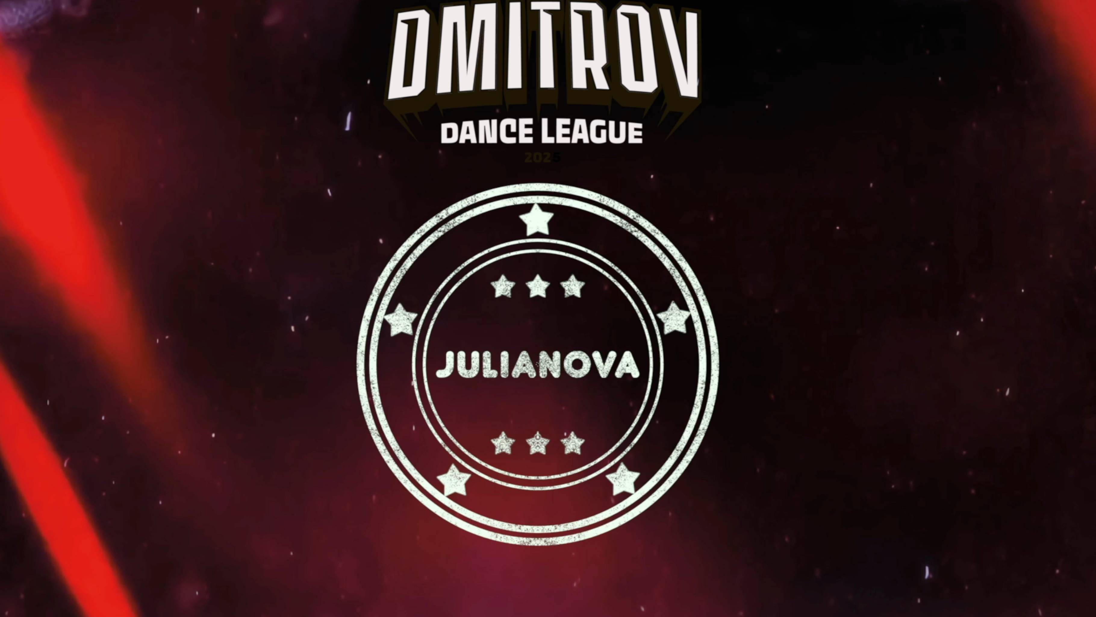 65 Julia Nova|Лобня| Dmitrov Dance League 2025|#dmitrovleague2025