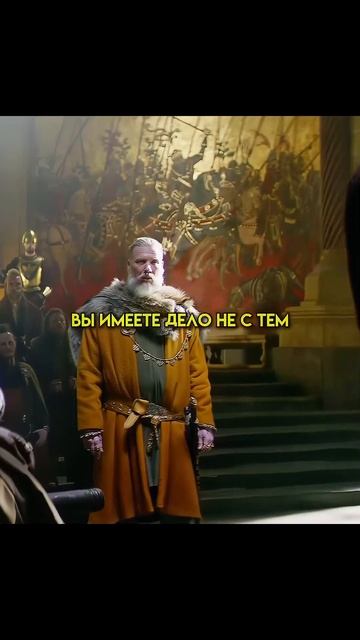 Король Артур поставил на колени викингов 👑