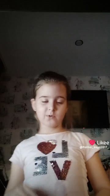 Like_7447898902255517565