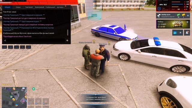 Grand Theft Auto  San Andreas 2025.06.20 - 19.49.49.01
