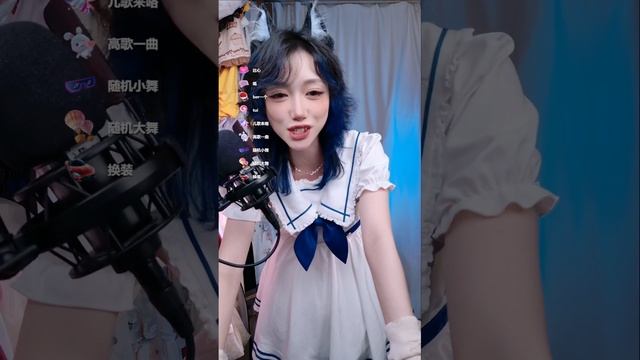 Live Xiaofeng (小风加载中) 19.06.2025 22:42 China time