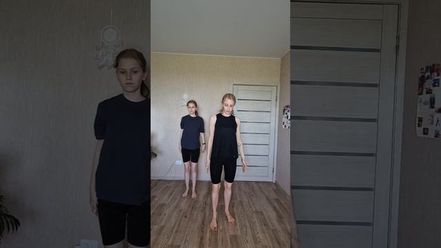 зарядка 19