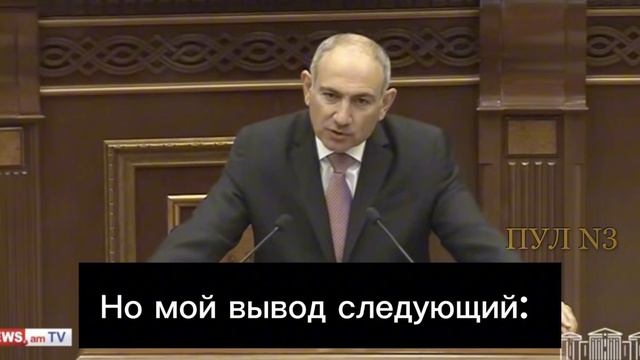 Потеря Нагорного Карабаха пошла Армении на пользу