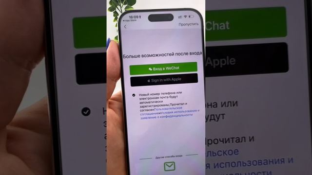 Модели черного и серого цвета