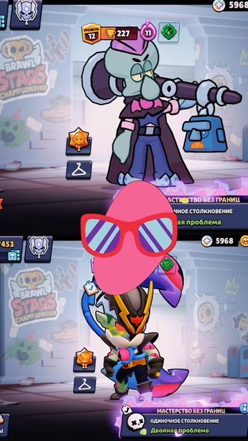 Brawl Stars видео часть 3