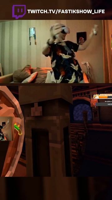 Стример потерялся в квартире - Pixel Dungeon VR