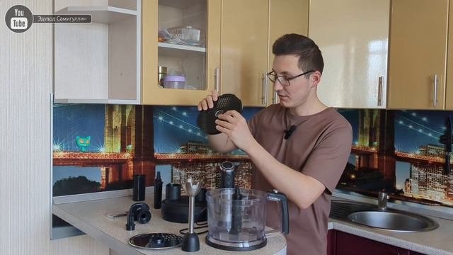 Мой Кухонный Блендер