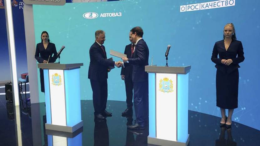 АвтоВАЗ начнет следить за качеством машин совместно с Роскачеством