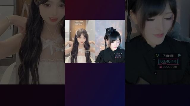 Live Yimi Yuanbao (一米媛宝) 20.06.2025 22:38 China time