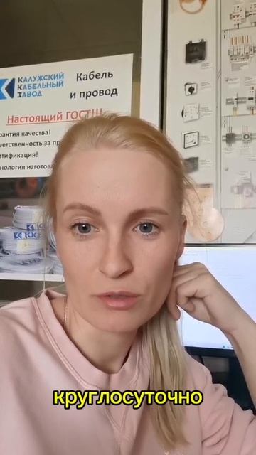 Отзыв клиента о работе программиста 1С Ивана OSMINOG