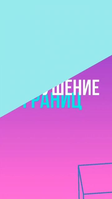 Психолог Лилия Кутдусова. Хотите замуж?