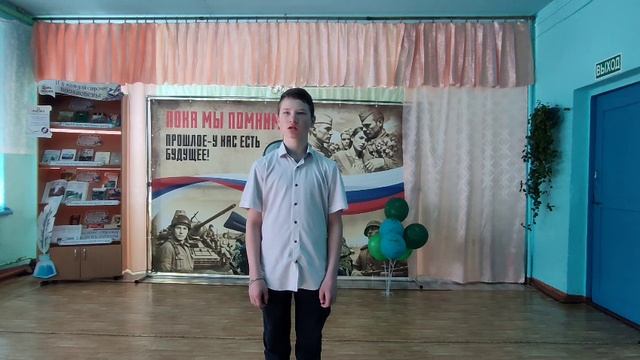 17.	Кормачев Константин - "Памятник!"