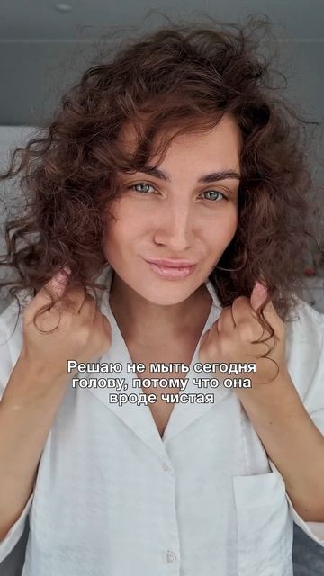 Артикул на крем-спрей для волос с термозащитой на WB #266675248