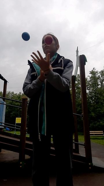 Как называется трюк?