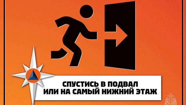 ролик 2