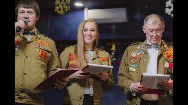 Белоусов юбилей 3