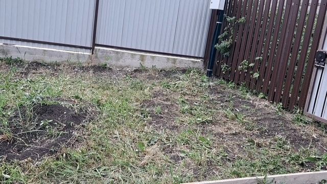 облагораживание неосвоенного участка земли