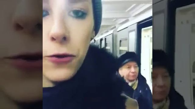 Радости жизни