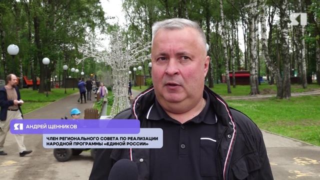 Выездная комиссия проверила ход работ по благоустройству Юбилейного парка