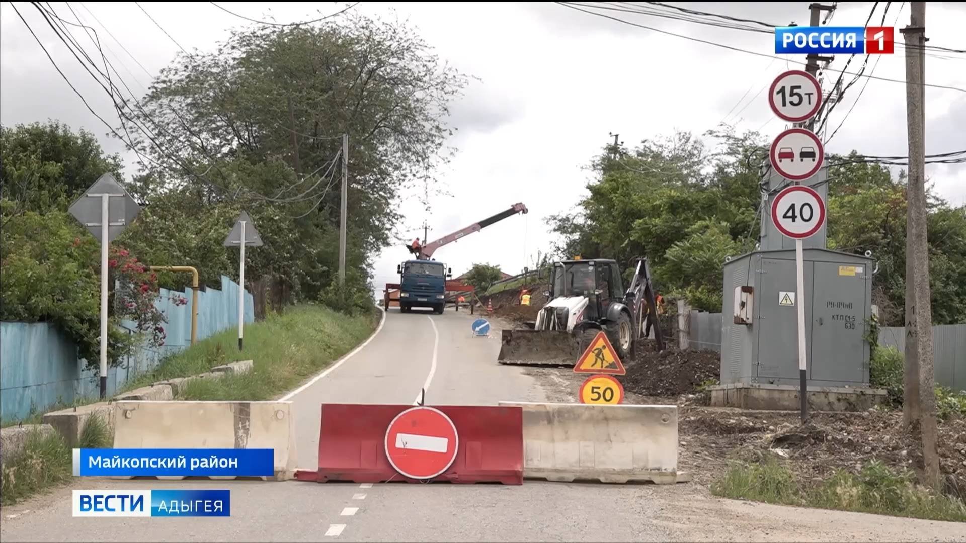 Жители хутора Северо-восточные сады долгое время  ходили по опасному для пешеходов участку дороги